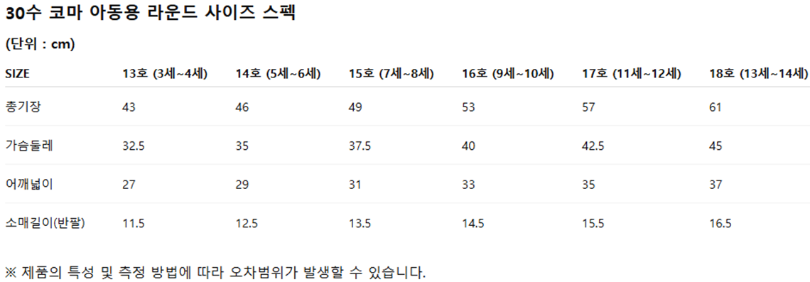 d425b7875415a.png