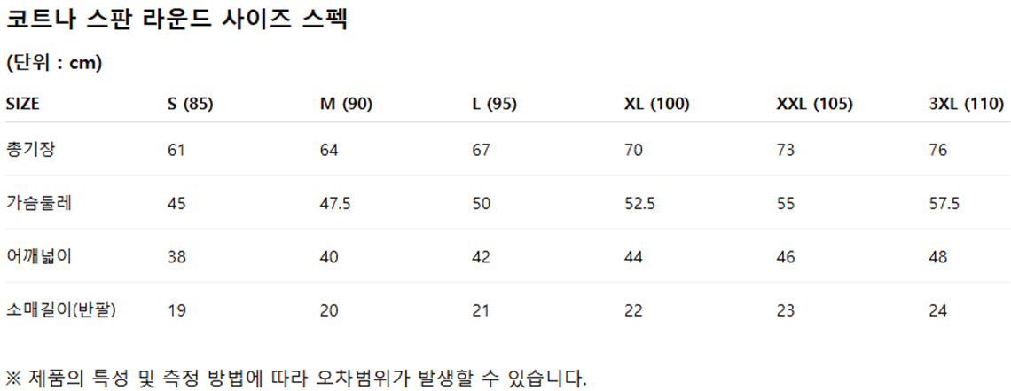 a84c0368cb159.png
